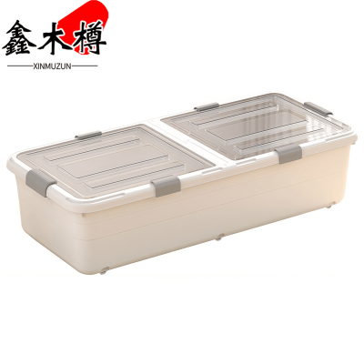 鑫木樽收纳箱100*50*17.5cm个
