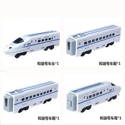 仿真轨道电动火车东风4B蒸汽机车高铁动车模型儿童拼装玩具中国绿皮火车儿时的回忆6号编组C轨道
