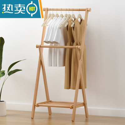 敬平榉木日式衣帽架实木落地卧室挂衣架民宿酒店客栈室内晾衣架挂衣杆 455[进口榉木]-可折叠