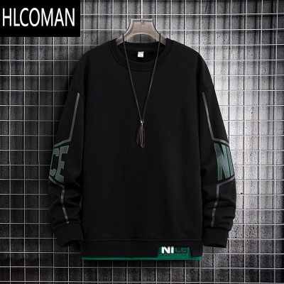 HLCOMAN卫衣潮牌男士长袖t恤加绒上衣加肥加大码胖子款内搭男装