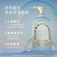 第三宇宙 300ml果酸香氛沐浴露(打个西柚)