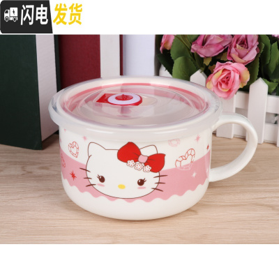 三维工匠陶瓷保鲜碗带盖把泡面汤杯冰箱微波炉饭盒学生水杯早餐杯 K猫3(送筷子勺子)