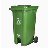 德力彩 户外垃圾桶 脚踏垃圾桶 240L 个