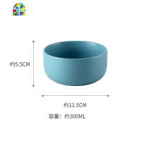 纯色创意陶瓷碗 沙拉水果碗女生个性米饭碗汤面碗 家用公寓蔬菜碗 FENGHOU 4.5寸碗黑色-小号