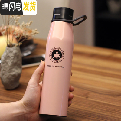 三维工匠潮人运动保温杯男女大容量户外不锈钢水壶定制便携车载随手茶杯子 樱花粉