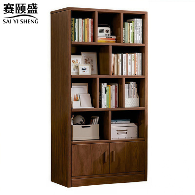 赛颐盛收纳书柜800*300*1800mm台