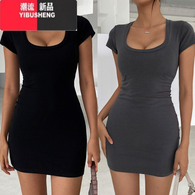 YIBUSHENG欧美性感弹力连衣裙女季U领短袖紧身T恤裙修身显瘦包臀短裙