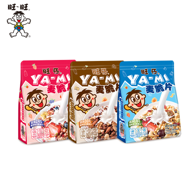 旺旺YAMI麦脆片燕麦片饱腹食品水果坚果干吃冲饮网红健康即食早餐