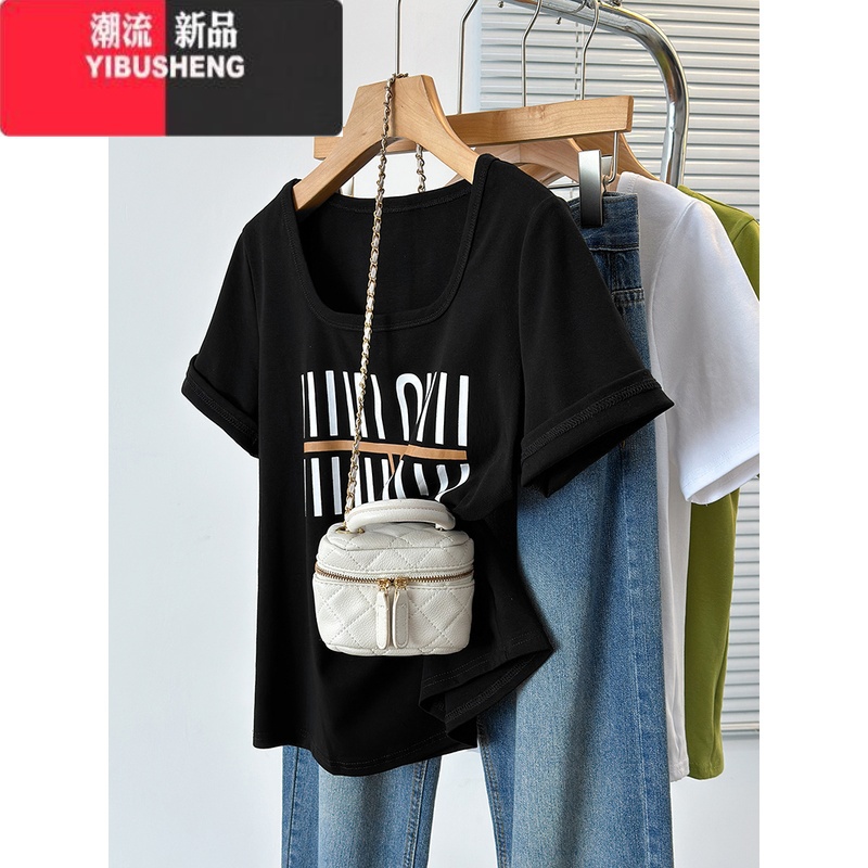 YIBUSHENG300斤大码女装季正肩u领短袖T恤胖m显瘦遮肚子时尚洋气半袖上衣