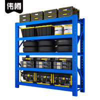 伟樽货架储物架1800*600*2000mm(200kg)五层组