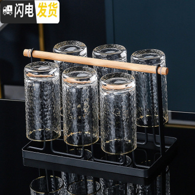 三维工匠玻璃茶具套装家用高端现代客厅功夫喝茶泡茶具办公室茶杯茶壶套装 高端整套茶具7件套[286]配送6勺 6件