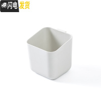 三维工匠壁挂遥控器收纳盒客厅电视空调遥控器盒家用创意免打孔杂物收纳架