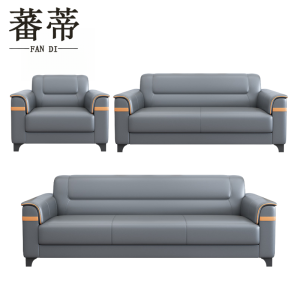 蕃蒂