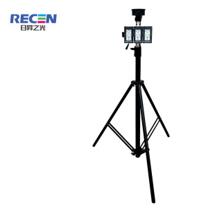 RECEN LED轻便移动灯 RGZ8419-35W 个