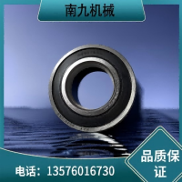 南九机械 深沟球轴承 6210-ZZ 套