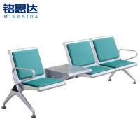 铭思达排椅三人位张