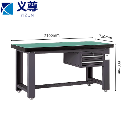 义尊 重型钳工台 HC2-21 张