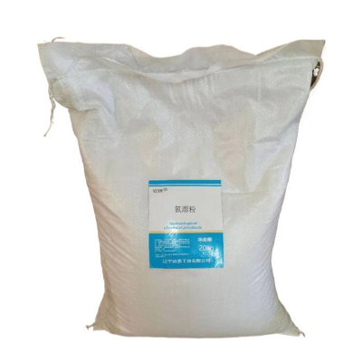 锐徕 氯漂粉 20kg/箱 箱