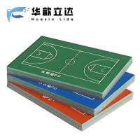 华歆立达 硅PU HG15 平方米