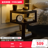 全友家居法式复古方几客厅沙发边几小茶几床头置物边几家用茶桌