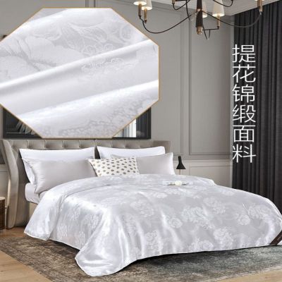 万全方位 WQFW-8004 浪漫佳人大豆泡芙被 180*210cm 白色(单位:件)