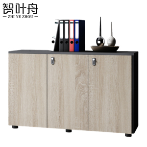 智叶舟办公矮柜120*40*80cm台