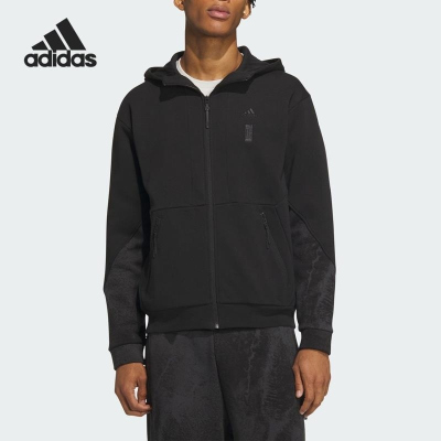 adidas/阿迪达斯连帽外套运动休闲加绒保暖针织男装夹克IP4942 C