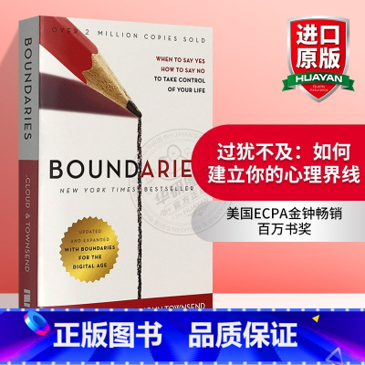 过犹不及 如何建立你的心理界线 [正版] 心流 当下的幸福 英文原版 Flow The Psychology of Op