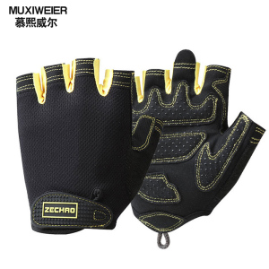 慕熙威尔春夏男女户外登山半指手套薄款骑行健身开车防晒透气露指运动手套网面器械训练防滑山地车手套