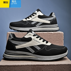 聚范情侣款运动鞋韩版百搭时尚休闲鞋学生软底防滑跑步鞋秋季新款男鞋