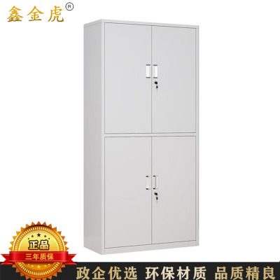 鑫金虎 通双节文件柜 XLH-I08 尺寸850×390×1800mm 灰白色 1台