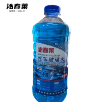 沁春莱玻璃水-40° 10L 桶