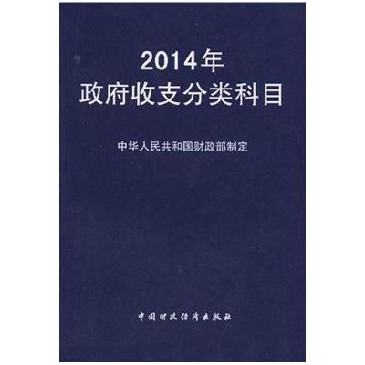 正版新书]跟我学吉他!美人鱼工作室 编著9787115428554