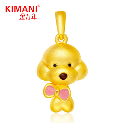 金万年珠宝 3D硬足金999 萌旺旺女生 狗生肖 粉色蝴蝶结 泰迪黄金吊坠
