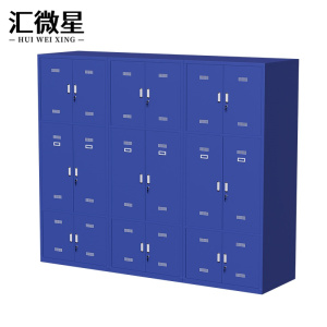 汇微星衣柜更衣柜
