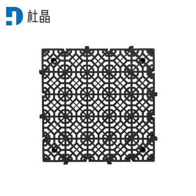 杜晶 拼接格栅防滑垫 黑色 40*40*4cm 片