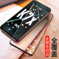 [买2送磨砂壳]轻万适用oppoK7x钢化膜全屏黑色高清透明防摔贴膜k7x oppo手机保护膜全玻璃
