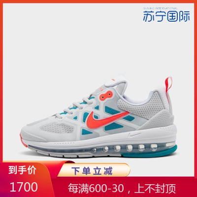 耐克NikeAirMaxGenome21年新款气垫缓震休闲运动鞋女士跑步鞋CZ1645_001