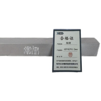 常品 角钢 40*40*4.0mm 根