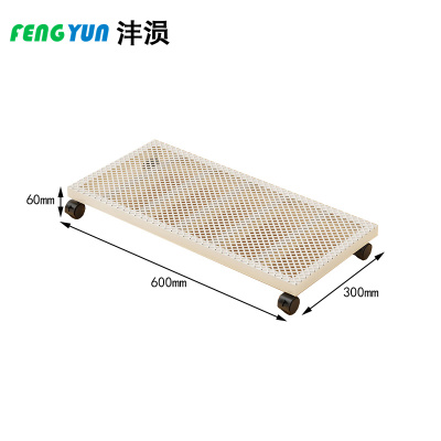 沣涢 移动置物架 600*300*60mm 个