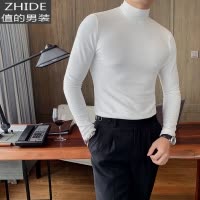 SUNTEK秋冬新款半高领打底衫男韩版潮流修身磨毛长袖毛衣男内搭男士T恤T恤