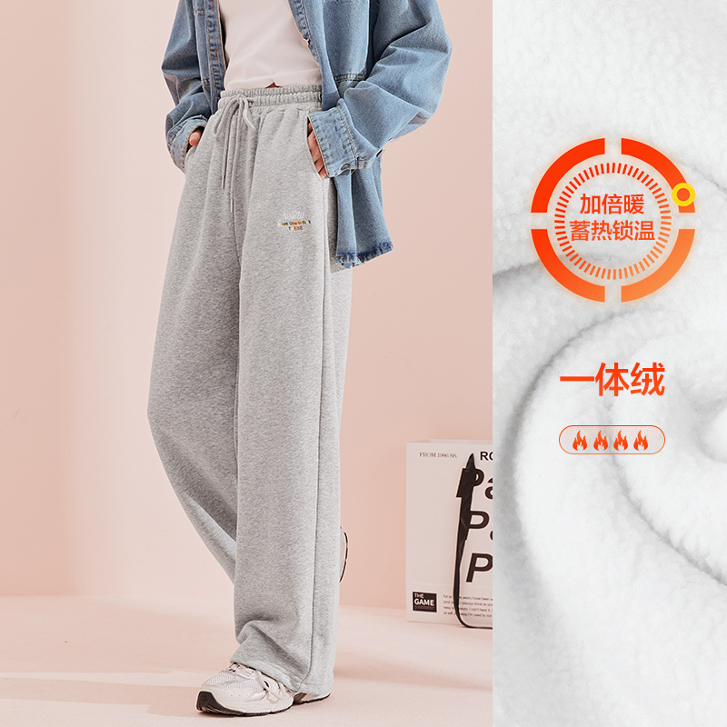 [2.5折价49元]唐狮加绒阔腿运动裤女秋冬新款高腰灰色加厚卫裤百搭休闲裤A