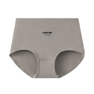 7A纯棉高腰女士内裤 女士纯棉收腹内裤 棉质透气高腰女内裤