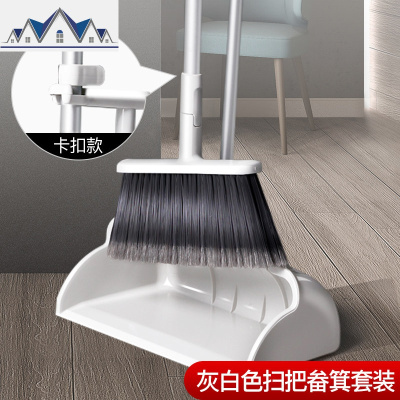 扫把簸箕套装组合家用软毛扫地魔术扫帚刮水器笤帚地刮扫头发 三维工匠