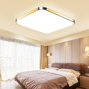 苏宁放心购 LED吸顶灯客厅灯长方形卧室灯灯具套餐家用遥控大气现代简约灯饰