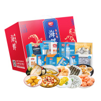 海天下 一路领鲜 海鲜大礼包2518克 (黑虎虾 大黄鱼 法国银鳕鱼 扇贝 等 8种) 年货礼品