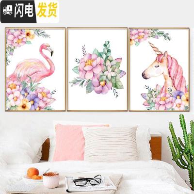 三维工匠十字绣2019新款绣卧室玄关线绣客厅三联画清新小幅 [独角兽]丝线三股绣85×60CM-线量多30[送工具包]