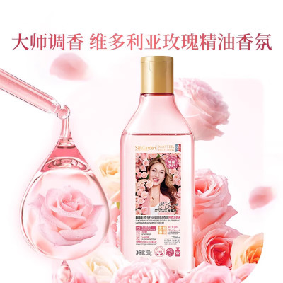 SukGarden蔬果园维多利亚玫瑰精油香氛内衣洗衣液200g