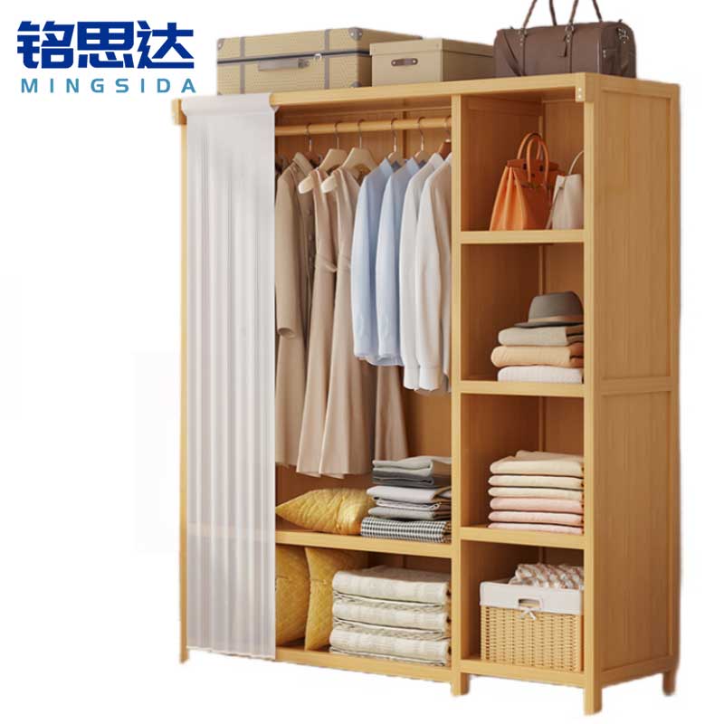 铭思达简易衣柜1.2米台