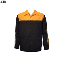 工禧 夏季工作服(DC) 各号 套